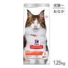 �ҥ륺 �������󥹡��������å� Ĳ�η򹯥��ݡ��ȥץ饹 1�аʾ����ǭ������ǭ ������ 1.25kg(ǭ������å�)[������]