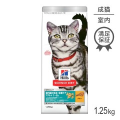 ҥ륺 󥹡å ɥå  ǭӶ̡νť 1~6 ǭ  1.25kg (ǭå)