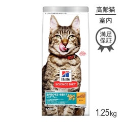 ҥ륺 󥹡å ɥå ˥ ǭӶ̡νť 7аʾ ǭ  1.25kg (ǭå)