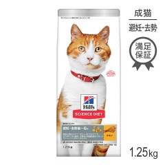 ҥ륺 󥹡å ǥ~6 ǥǭ  1.25kg (ǭå)
