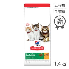 ҥ륺 󥹡å ȥ 12ޤ ǭ/ǥǭˤ  1.4kg (ǭå)