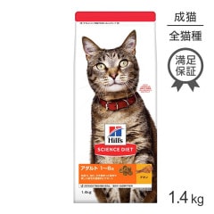 ҥ륺 󥹡å  1~6 ǭ  1.4kg (ǭå)