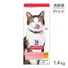 �ҥ륺 �������󥹡��������å� ���˥��饤�� ���������ι���ǭ�� 7�аʾ� ������ 1.4kg(ǭ������å�)[������]