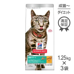 1.25kg3ޡۥҥ륺 󥹡å ̥ݡ 1аʾǭǭ  (ǭå)