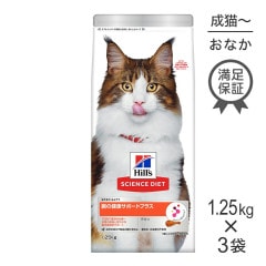 1.25kg3ޡۥҥ륺 󥹡å Ĳη򹯥ݡȥץ饹 1аʾǭǭ  (ǭå)