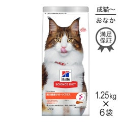 1.25kg6ޡۥҥ륺 󥹡å Ĳη򹯥ݡȥץ饹 1аʾǭǭ  (ǭå)