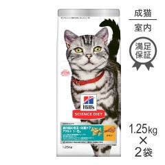 1.25kg2ޡۥҥ륺 󥹡å ɥå  ǭӶ̡νť 1~6 ǭ  (ǭå)