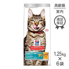 1.25kg6ޡۥҥ륺 󥹡å ɥå ˥ ǭӶ̡νť 7аʾ ǭ  (ǭå)