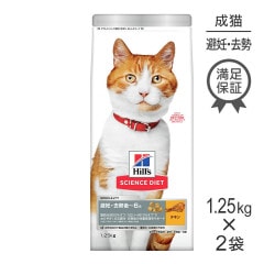 1.25kg2ޡۥҥ륺 󥹡å ǥ~6 ǥǭ  (ǭå)