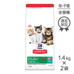 1.4kg2ޡۥҥ륺 󥹡å ȥ 12ޤ ǭ/ǥǭˤ ޤ (ǭå)