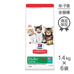 1.4kg6ޡۥҥ륺 󥹡å ȥ 12ޤ ǭ/ǥǭˤ ޤ (ǭå)