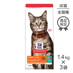 1.4kg3ޡۥҥ륺 󥹡å  1~6 ǭ ޤ (ǭå)