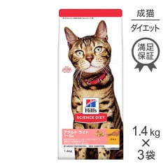 1.4kg3ޡۥҥ륺 󥹡å  饤 1~6 ǭ  (ǭå)