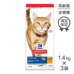 1.4kg3ޡۥҥ륺 󥹡å ˥ 7аʾ ǭ  (ǭå)