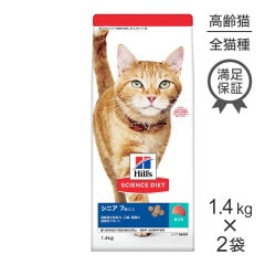 1.4kg2ޡۥҥ륺 󥹡å ˥ 7аʾ ǭ ޤ (ǭå)