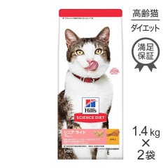 1.4kg2ޡۥҥ륺 󥹡å ˥ 饤 7аʾ ιǭ  (ǭå)