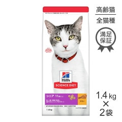1.4kg2ޡۥҥ륺 󥹡å ˥ ץ饹 11аʾ ǭ  (ǭå)