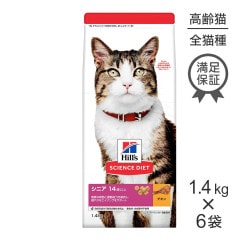 1.4kg6ޡۥҥ륺 󥹡å ˥ ɥХ󥹥 14аʾ ǭ  (ǭå)