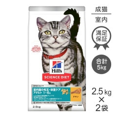 2.5kg2ޡۥҥ륺 󥹡å ɥå  ǭӶ̡νť 1~6 ǭ  (ǭå)