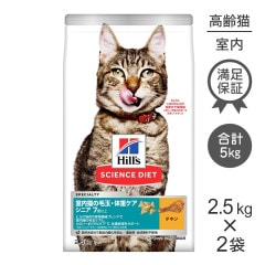 2.5kg2ޡۥҥ륺 󥹡å ɥå ˥ ǭӶ̡νť 7аʾ ǭ  (ǭå)