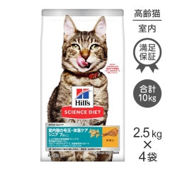 2.5kg4ޡۥҥ륺 󥹡å ɥå ˥ ǭӶ̡νť 7аʾ ǭ  (ǭå)