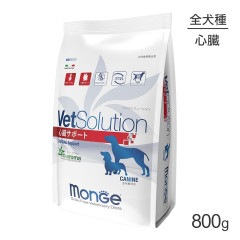 MONGE VetSolution �٥åĥ���塼����� ��¡���ݡ��� ��ˡ�� 800g(�����ɥå�)[������]