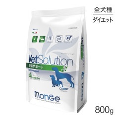 MONGE VetSolution �٥åĥ���塼�����  �������ݡ��� ��ˡ�� 800g(�����ɥå�)[������]