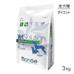 MONGE VetSolution �٥åĥ���塼�����  �������ݡ��� ��ˡ�� 3kg(�����ɥå�)[������]