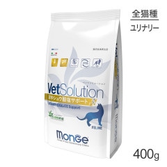 MONGE VetSolution ٥åĥ塼  Ǣ楷奦ݡ ˡ 400g(ǭå)[]