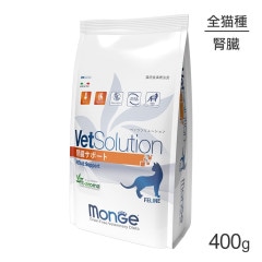 MONGE VetSolution ٥åĥ塼  ¡ݡ ˡ 400g(ǭå)[]