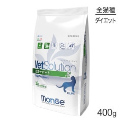 MONGE VetSolution ٥åĥ塼  ݡ ˡ 400g(ǭå)[]