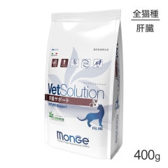 MONGE VetSolution ٥åĥ塼  ¡ݡ ˡ 400g(ǭå)[]