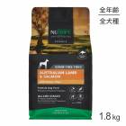 �˥塼�ȥ饤�� NUTRIPE ���쥤��ե꡼ �����������with���꡼��ȥ饤�� 1.8kg (�����ɥå�)[������]