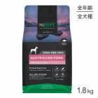 �˥塼�ȥ饤�� NUTRIPE ���쥤��ե꡼ �ݡ���with���꡼��ȥ饤�� 1.8kg (�����ɥå�)[������]