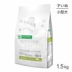 �ͥ����㡼���ץ��ƥ������ �ۥ磻�ȥɥå� ���쥤��ե꡼ �ۥ磻�ȥե��å��� ����˥� 1.5kg (�����ɥå�)[������]