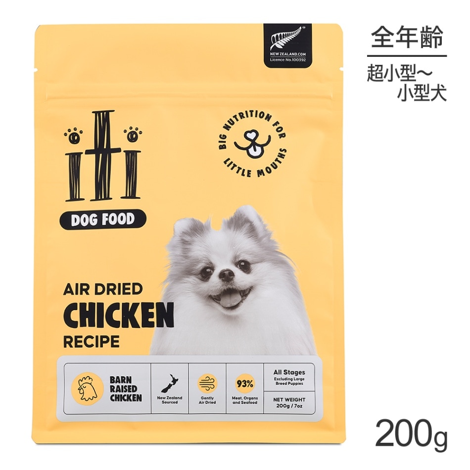 �ڥ᡼���ء�iti ���ƥ� Dog ������ �ǥ��ʡ� �����ɥ饤  200g(�����ɥå�)[������][M�� 1/2]