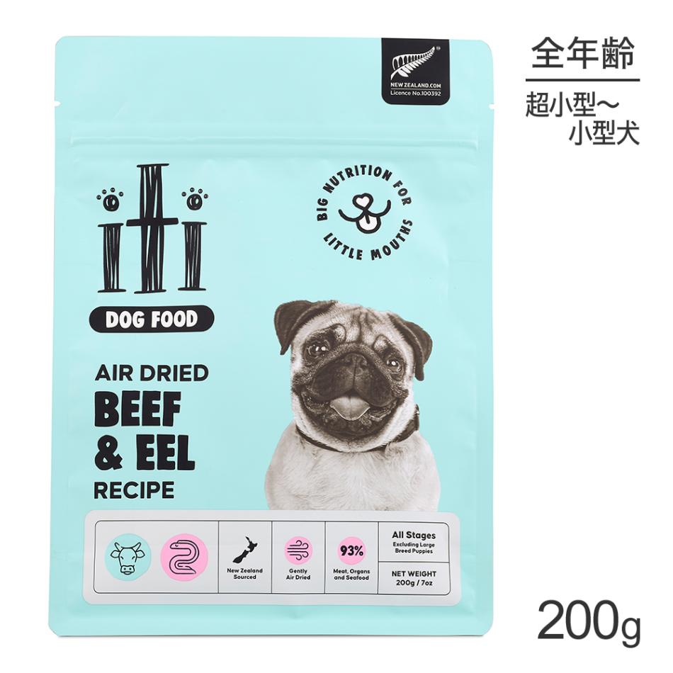 �ڥ᡼���ء�iti ���ƥ� Dog �ӡ��ա������� ���ʤ� �ǥ��ʡ� �����ɥ饤 200g(�����ɥå�)[������][M�� 1/2]