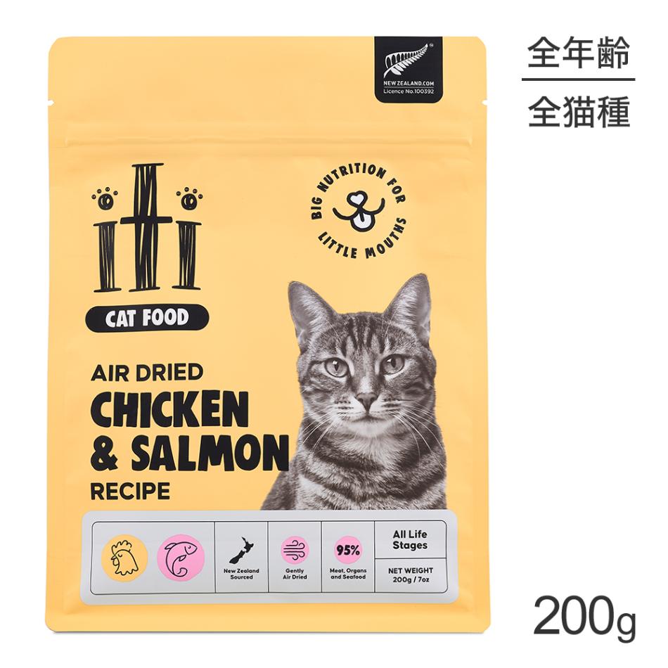 �ڥ᡼���ء�iti ���ƥ� Cat �������������� �ǥ��ʡ� �����ɥ饤  200g(ǭ������å�)[������][M�� 1/2]