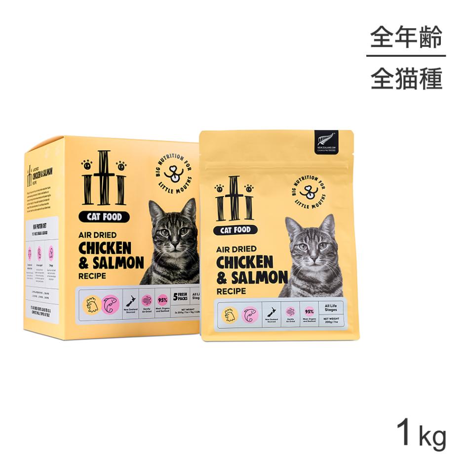 iti ���ƥ� Cat �������������� �ǥ��ʡ� �����ɥ饤  1kg(ǭ������å�)[������]