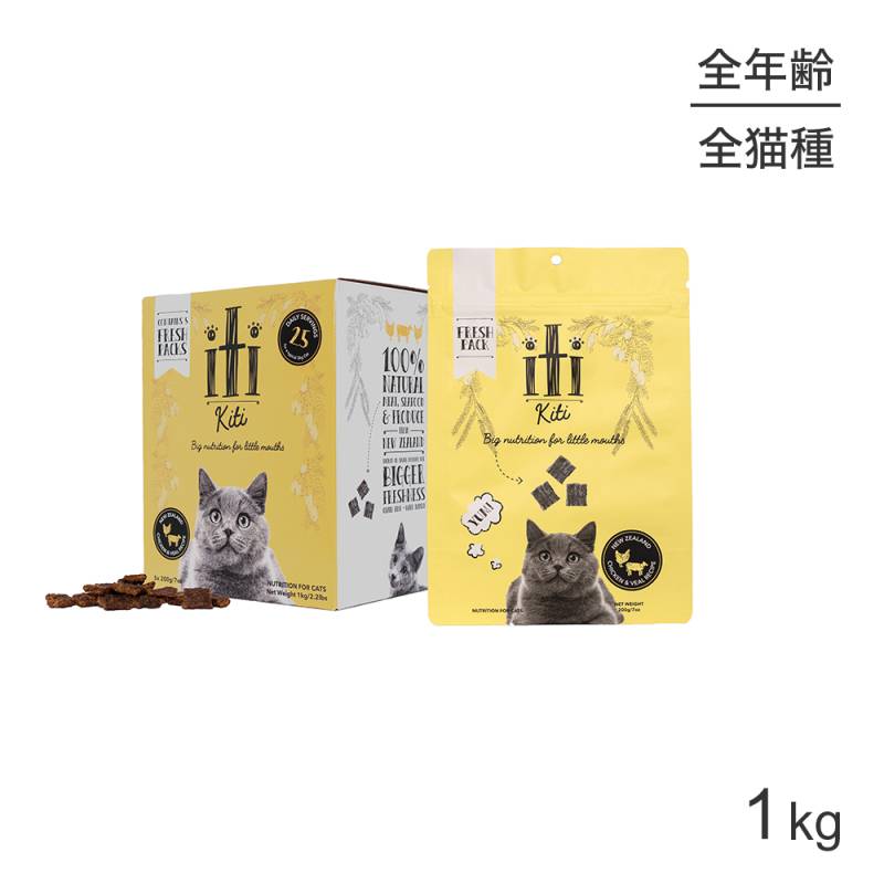 iti ���ƥ� Cat ��������������� �Ƶ� �ǥ��ʡ� �����ɥ饤  1kg(ǭ������å�)[������]