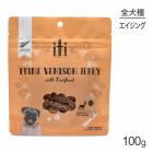 ڥ᡼ءiti ƥ ɥåȥ꡼ ٥˥󥸥㡼 󥰥 100g (ɥå)[][M 1/4]