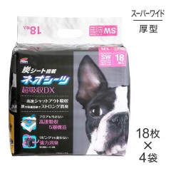 184ޡۥ硼 ͥġܥܥDX ѡ磻(ɥå)