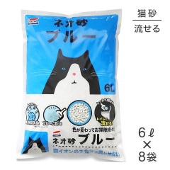 ��6L��8�ޡۥ������硼 �ͥ��� �֥롼 ǭ��(ǭ������å�)