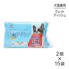 702ġ15ޡۥ硼 ͥåƥ ή륦åȥƥå(ǭ)