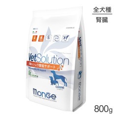 MONGE VetSolution �٥åĥ���塼�����  ��¡�����奦�������ݡ��� ��ˡ�� 800g(�����ɥå�)[������]