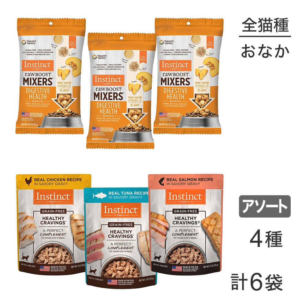 �ڥ᡼���ءۥ��󥹥ƥ��󥯥� �ò��ۼ��򥱥��������˥�󥳤Τ���Υϥåԡ����å� (ǭ������å�)[������]