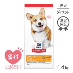 [̣2026/2/28]ҥ륺 󥹡å  饤 γ 1~6   1.4kg (ɥå)