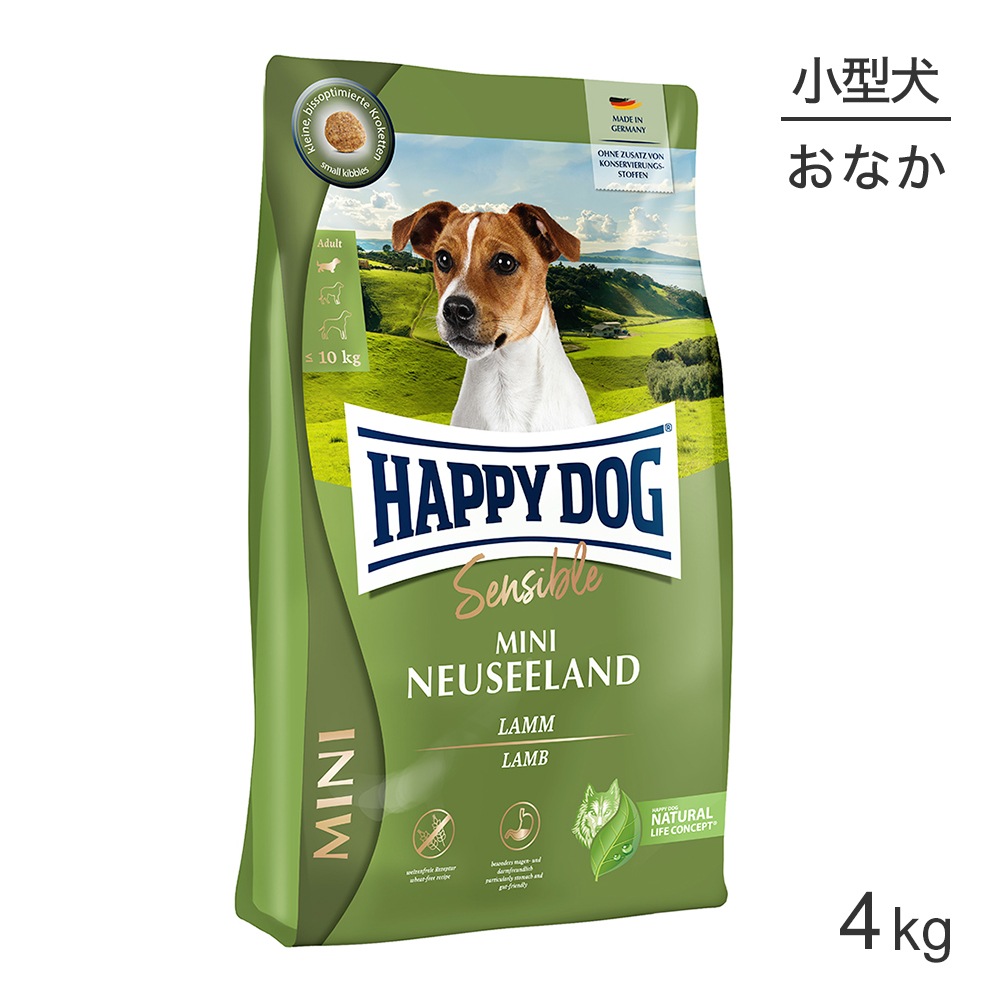 HAPPY DOG �ߥ� ���󥷥֥� �ߥ� �˥塼�������� �ò��辰�� ������ ���������˥����� 4kg(�����ɥå�)[������]