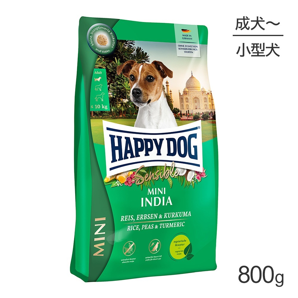 HAPPY DOG �ߥ� ���󥷥֥� �ߥ� ����ǥ��� �٥����ꥢ�� ������ ���������˥����� 800g(�����ɥå�)[������]