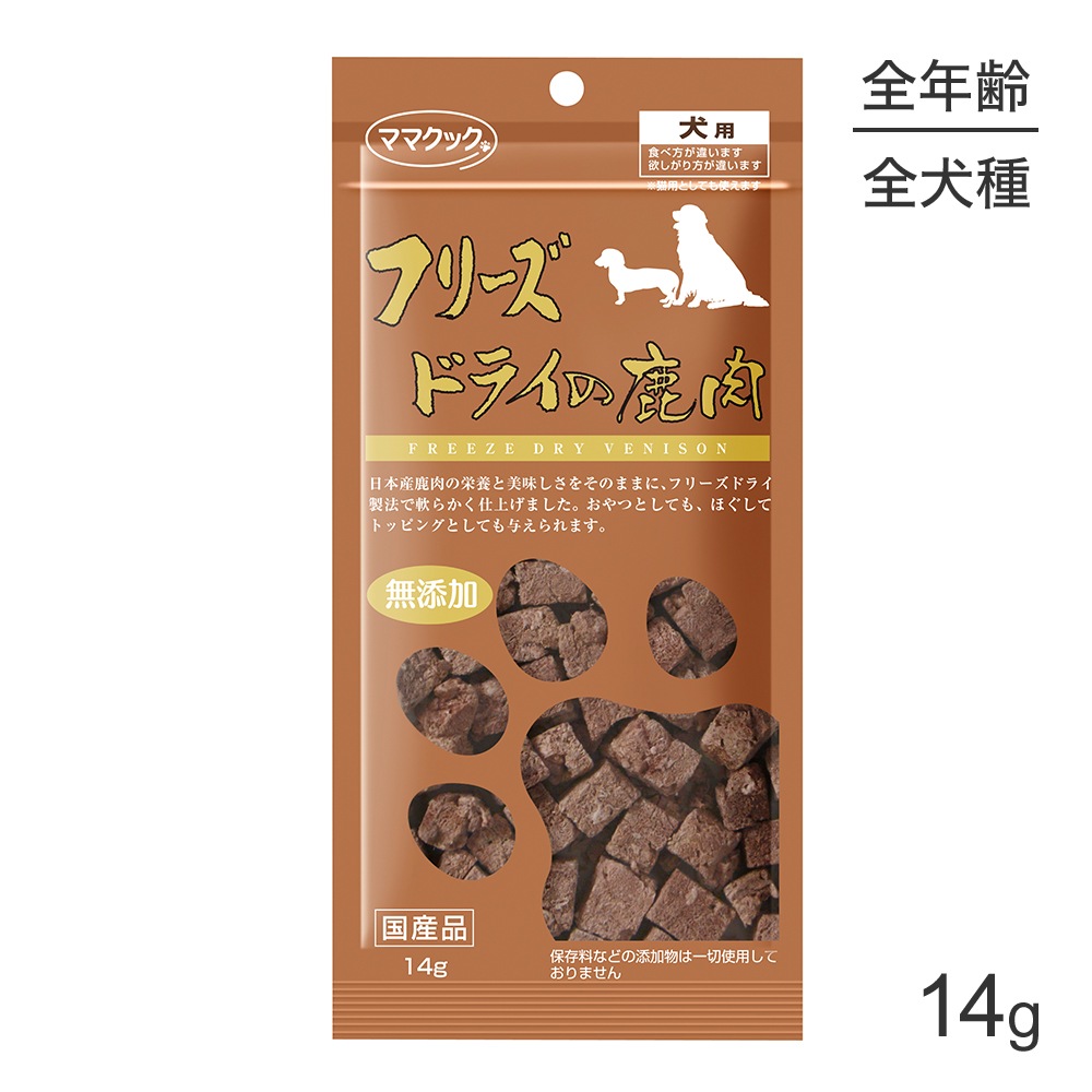 �ڥ᡼���ءۥޥޥ��å� �ե꡼���ɥ饤�μ��� ����  14g (�����ɥå�)[M�� 1/10]